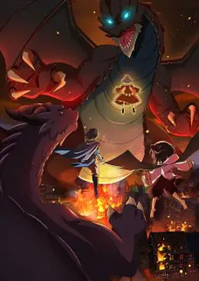 A Herbivorous Dragon of 5,000 Years Gets Unfairly Villainized 2nd Season (Japanese Dub)