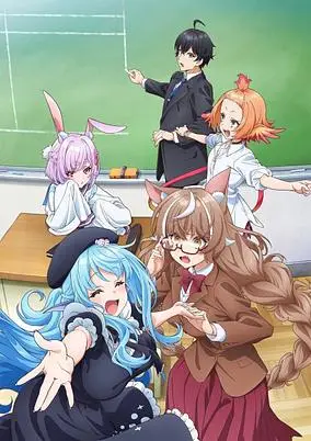A Misanthrope Teaches a Class for Demi-Humans