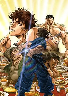 Baki-dou: The Invincible Samurai Part 2 poster