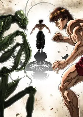 Baki Hanma (Dub)