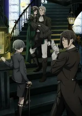 Black Butler: Emerald Witch Arc