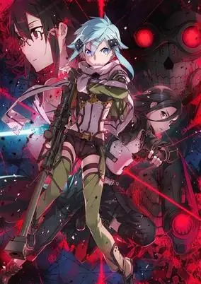 Bullet/Bullet