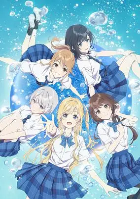 Chitose Is in the Ramune Bottle