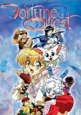 Dragon Heart: Adventures Beyond This World
