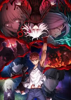 Fate/stay night: Heaven’s Feel – III. Spring Song