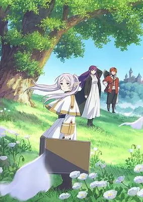 Frieren: Beyond Journey’s End (Dub)
