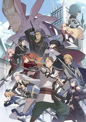 From Old Country Bumpkin to Master Swordsman Season 2 poster