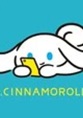 I.Cinnamoroll Animation