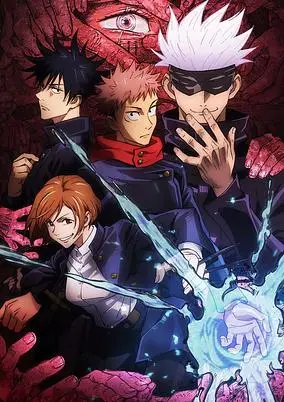 Jujutsu Kaisen