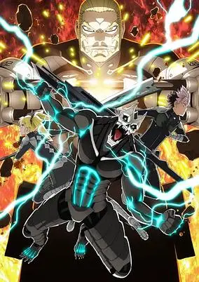 Kaiju No. 8 Season 2