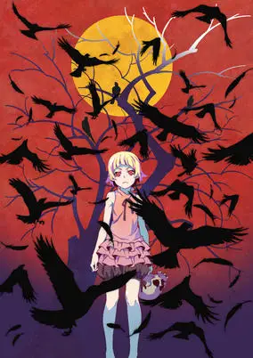 Kizumonogatari Part 2: Hot-Blooded
