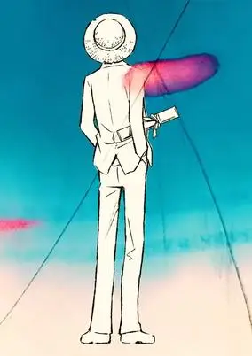 Loving One Piece