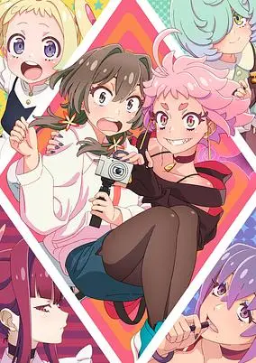 Mayonaka Punch Short Anime