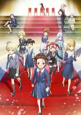 Medalist Season 2 (Dub)