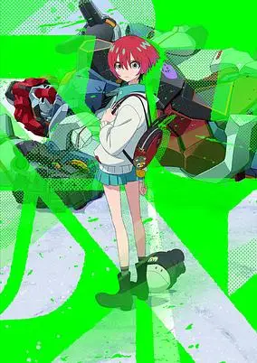 Mobile Suit Gundam: GQuuuuuuX (Dub)