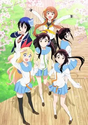 Nisekoi: False Love Season 2