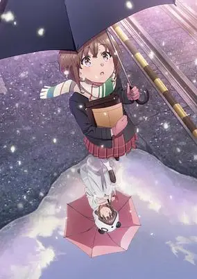 Rascal Does Not Dream of a Sister Venturing Out (Dub)