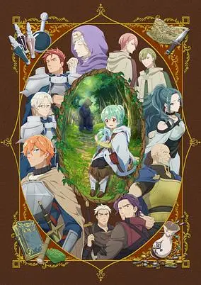Reborn As A Monster! What The Hell Season 2