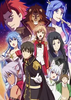 Re:ZERO -Starting Life in Another World- Season 4 poster