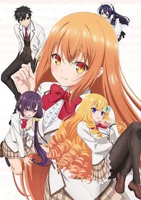 Rich Girl Caretaker: I’m Secretly the Caregiver of the Most Popular Girl in This Rich Kid School