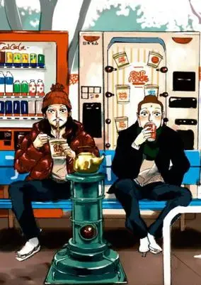 Roommates