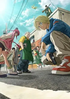 Sakamoto Days (Dub)
