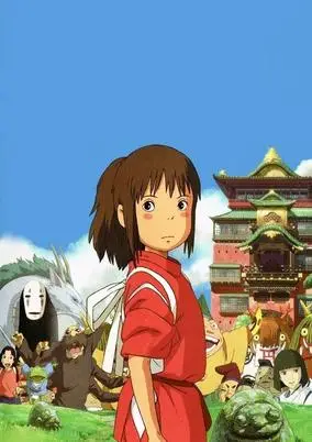 Spirited Away