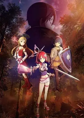 Sword Art Online: Unanswered//butterfly poster