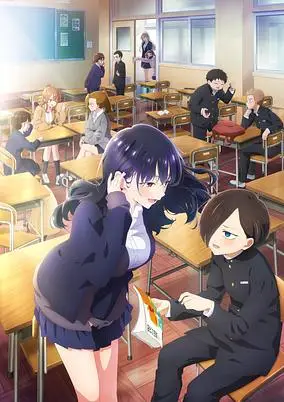 The Dangers in My Heart Season 2 (Dub)