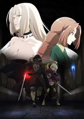 The Unwanted Undead Adventurer (Dub)