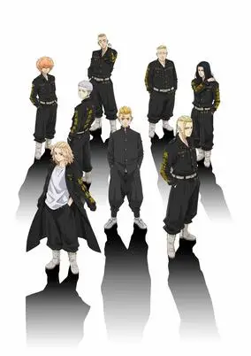 Tokyo Revengers (Dub)