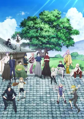 Touken Ranbu Kai Douden